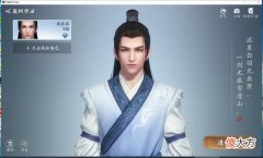 【游戏迷】天涯明月刀手游开启公测排队上万，国产游戏荒愈演愈烈