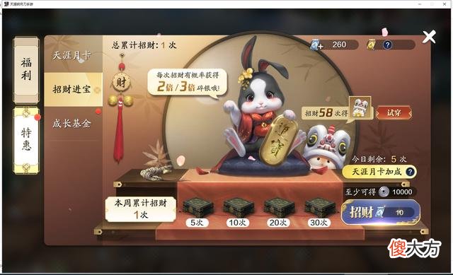 【游戏迷】天涯明月刀手游开启公测排队上万,国产游戏荒愈演愈烈