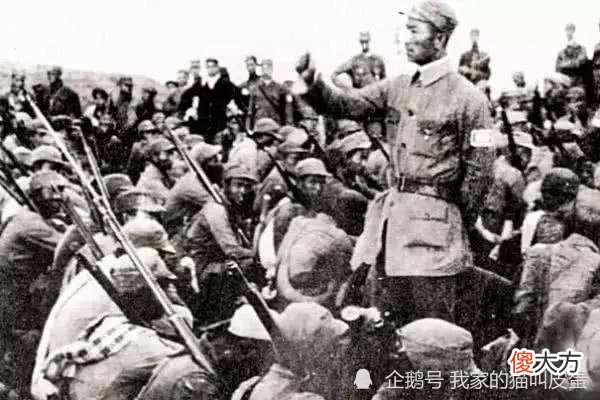 【爱历史】反动会道杀害支队政委等20多人，八路军用机枪和骑兵一战取胜