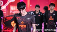【游戏迷】TES放弃预言家了？阿水粉丝爆料：ppgod或者小C将加入