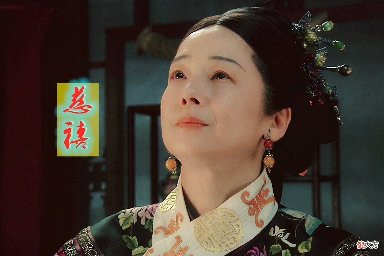 【历史故事】庙号和谥号，都是对人的称号，它们之间有什么不同