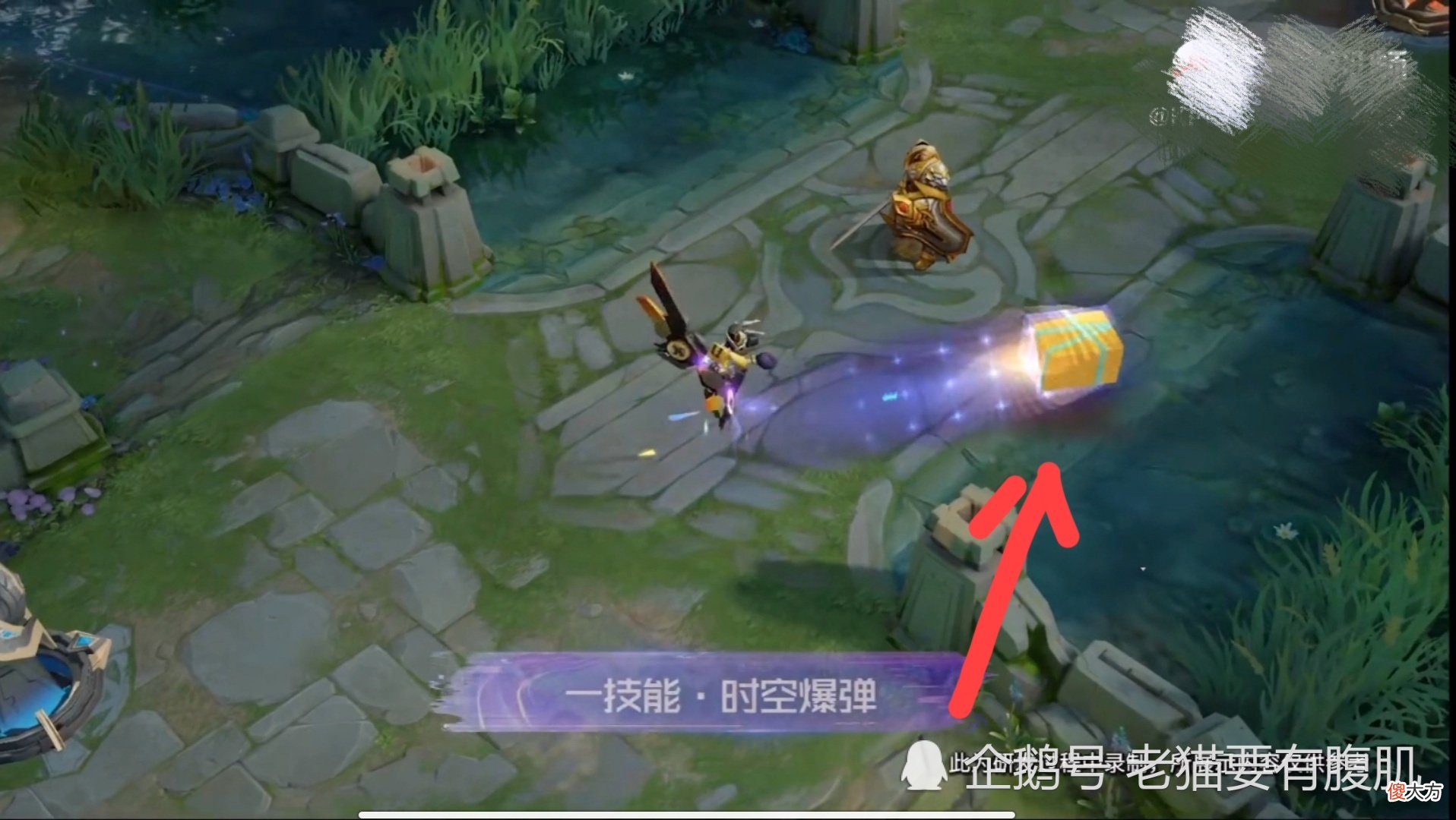 【游戏迷】KPL孙膑新皮肤曝光，“天狼星小队”再添一员