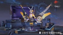 【游戏迷】KPL孙膑新皮肤曝光，“天狼星小队”再添一员