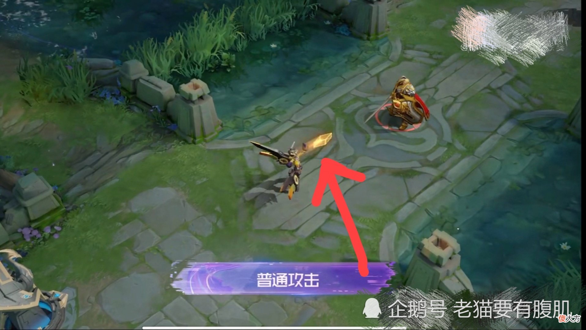【游戏迷】KPL孙膑新皮肤曝光，“天狼星小队”再添一员