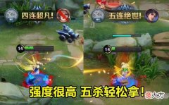 【游戏世界】艾琳重做即巅峰T0，“降维打击”13位发育路，S22起飞强度已确认！