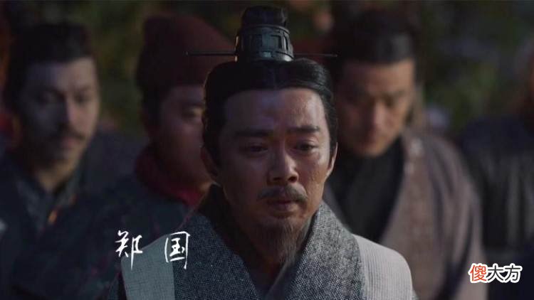 【爱历史】秦始皇陵的总设计师是谁？世人以讹传讹认为是李斯，其实另有高人