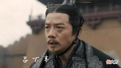 【爱历史】秦始皇陵的总设计师是谁？世人以讹传讹认为是李斯，其实另有高人