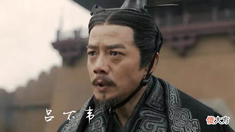 【爱历史】秦始皇陵的总设计师是谁？世人以讹传讹认为是李斯，其实另有高人