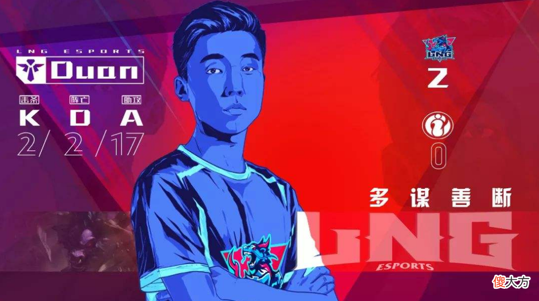 【游戏世界】LPL最惨并非“海边少年”，369差点去修车，还有一人曾捡垃圾凑网费