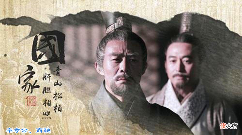 【爱历史】秦国律法严明，嫪毐对秦国并无重大功绩，为何还会被封长信侯？