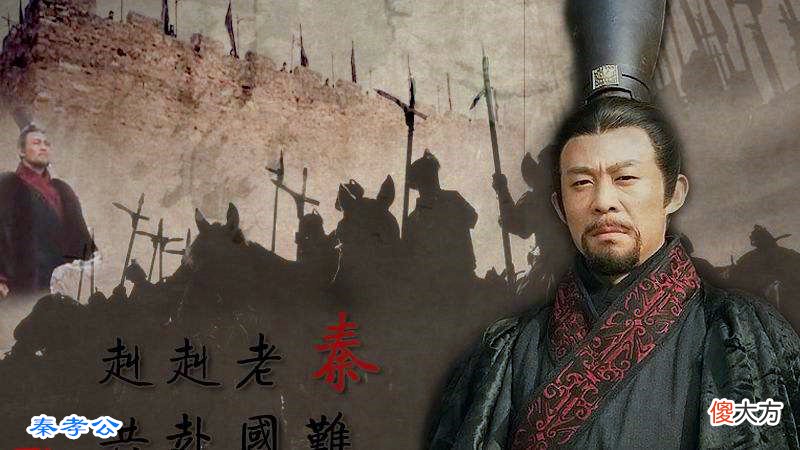 【爱历史】秦国律法严明，嫪毐对秦国并无重大功绩，为何还会被封长信侯？