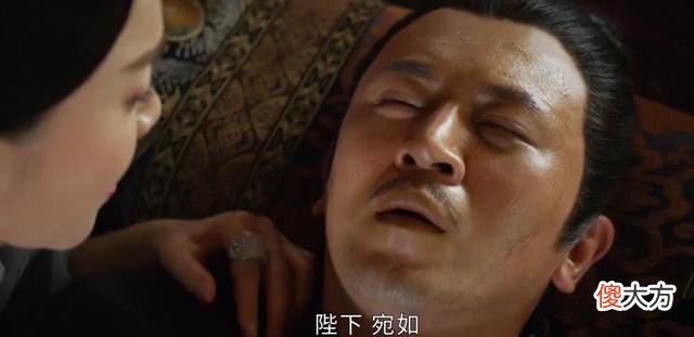 【历史故事】《上阳赋》太后算计宛如，逼迫宛如给陛下陪葬，宛如临终托孤阿妩
