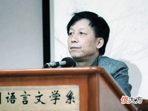 【爱历史】易中天:越王勾践最不是东西,卧薪尝胆的典故最好别再讲述