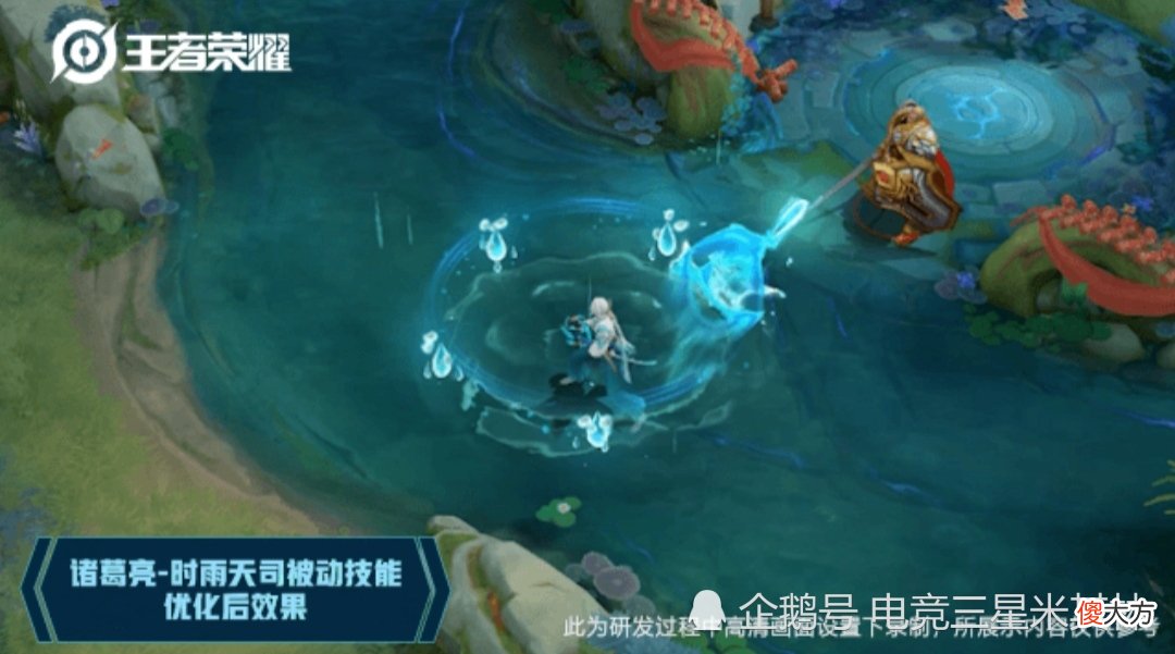 【游戏世界】杨戬6元皮肤来袭，牛年限定被迫优化，这七款皮肤才是重头戏