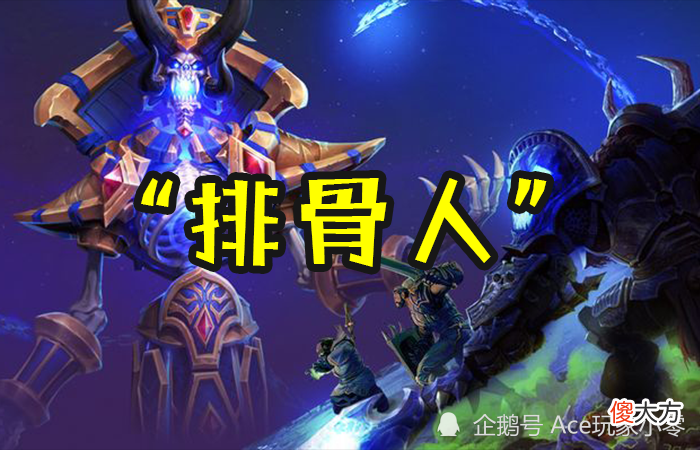 【游戏世界】魔兽怀旧服:BIS装备底价都不要,就肯定是“排骨人”吗?