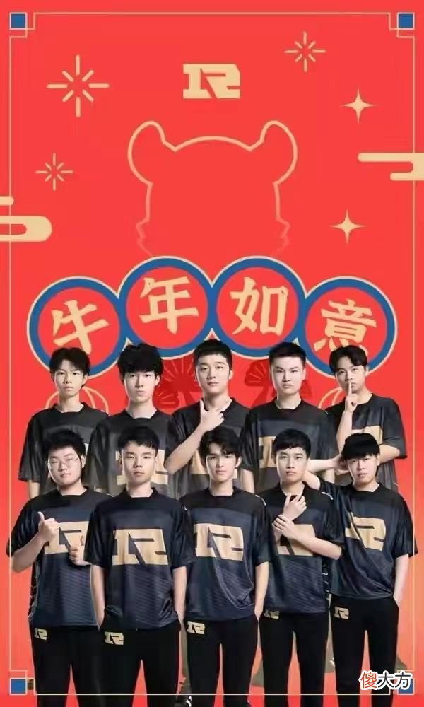 【游戏世界】2021KPL春季赛名单出炉，新战队成员蓄势待发，这场比赛有看点了
