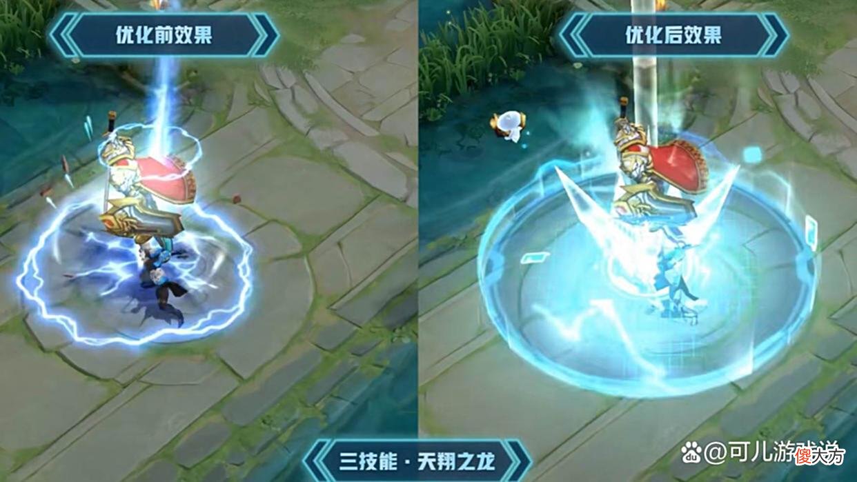 【游戏世界】赵云未来纪元优化特效首爆，光柱超帅，公孙离建模重做，亚瑟笑了