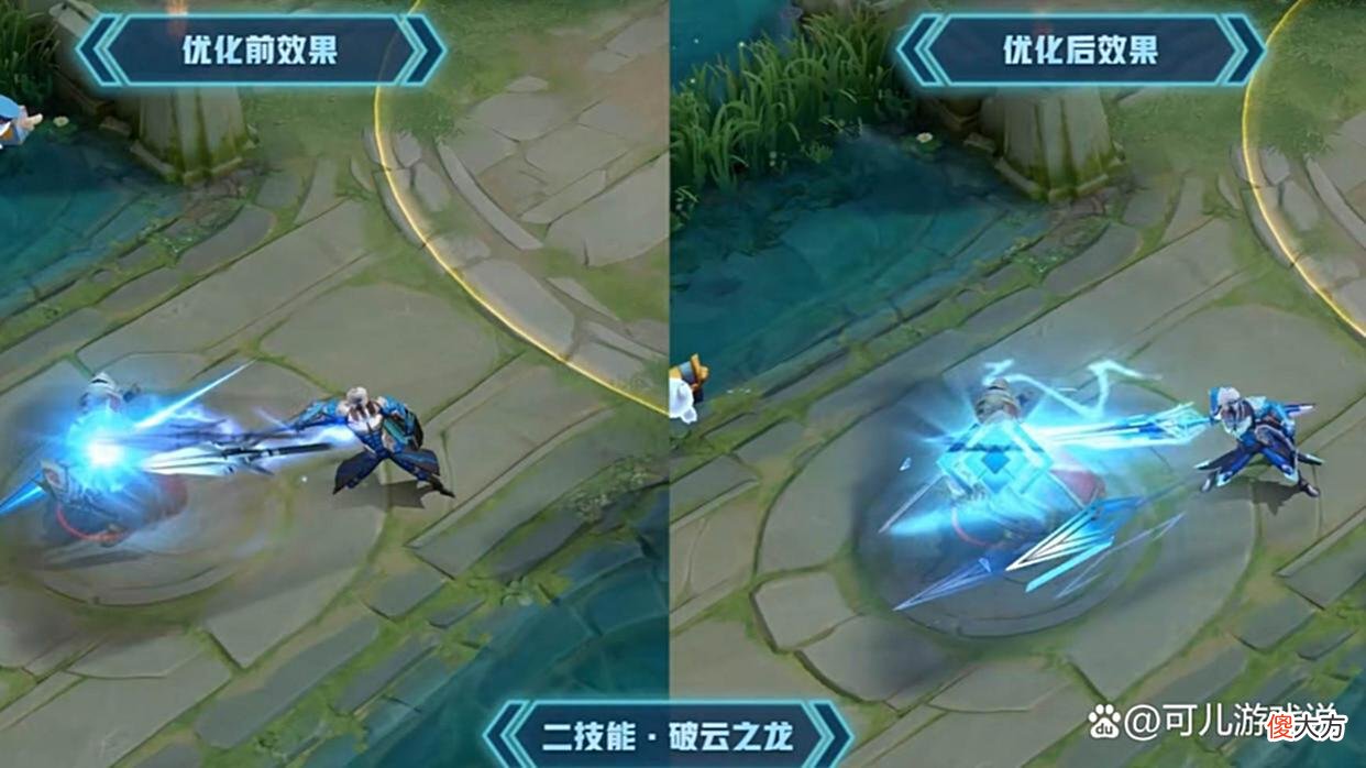 【游戏世界】赵云未来纪元优化特效首爆，光柱超帅，公孙离建模重做，亚瑟笑了