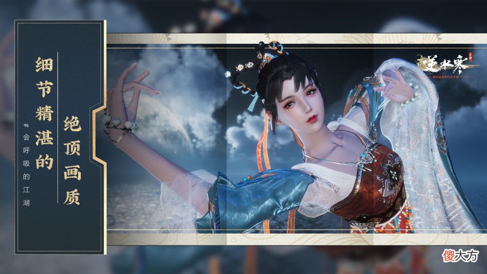 【游戏世界】网易魔兽手游100人开发组是什么规模？其实不及自家旗舰MMO四分之一