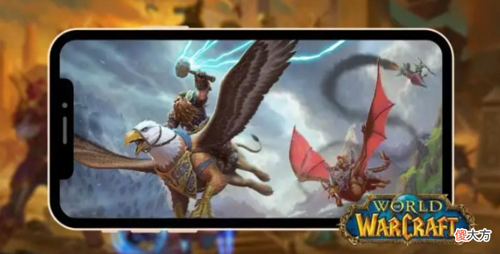 【游戏世界】网易魔兽手游100人开发组是什么规模？其实不及自家旗舰MMO四分之一