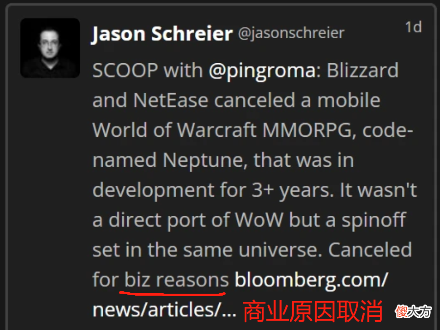 【游戏世界】网易魔兽手游100人开发组是什么规模？其实不及自家旗舰MMO四分之一
