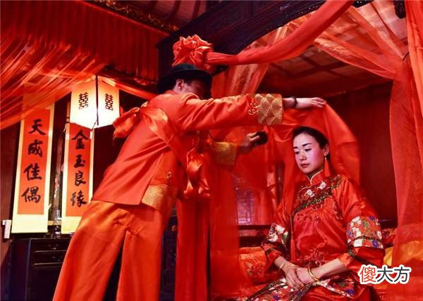 【爱历史】古代女子出嫁，为何要在头上盖一块红布？主要是为了遮羞避嫌