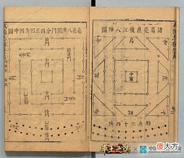 【游戏迷】上线5年迭代10个征服赛季，我们找到了《率土之滨》常青的秘笈