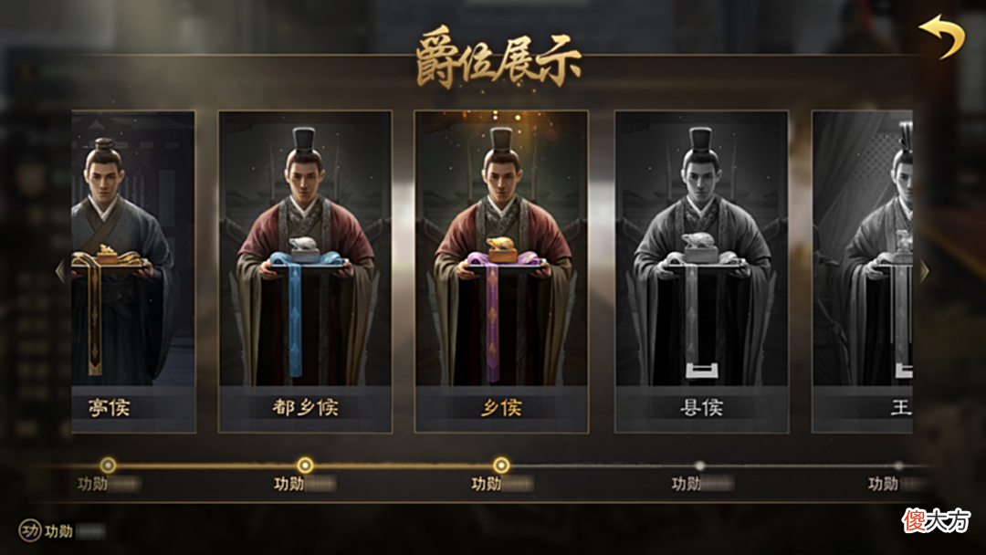 【游戏迷】上线5年迭代10个征服赛季，我们找到了《率土之滨》常青的秘笈