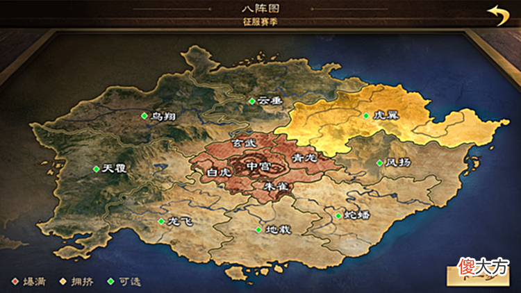 【游戏迷】上线5年迭代10个征服赛季，我们找到了《率土之滨》常青的秘笈
