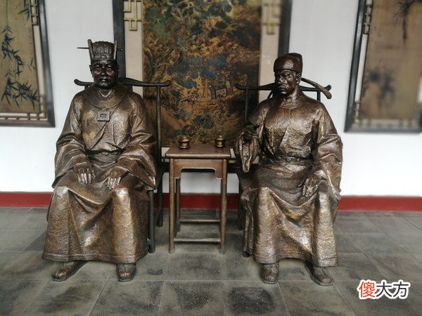 【历史故事】专家提出将《岳阳楼记》移出教科书，只因课文中提到一个人