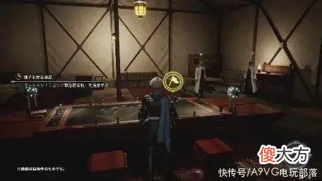 【游戏世界】SE策略模拟RPG《神领编年史》实机演示公布 体验版开放下载