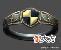 【游戏世界】SE策略模拟RPG《神领编年史》实机演示公布 体验版开放下载