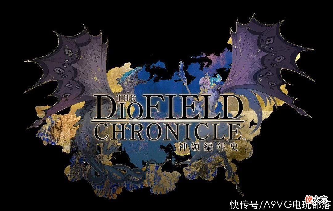 【游戏世界】SE策略模拟RPG《神领编年史》实机演示公布 体验版开放下载
