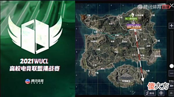 【游戏世界】WUCL土系赛区：两连鸡错失榜首？电大成都学院单局24杀轻松登顶