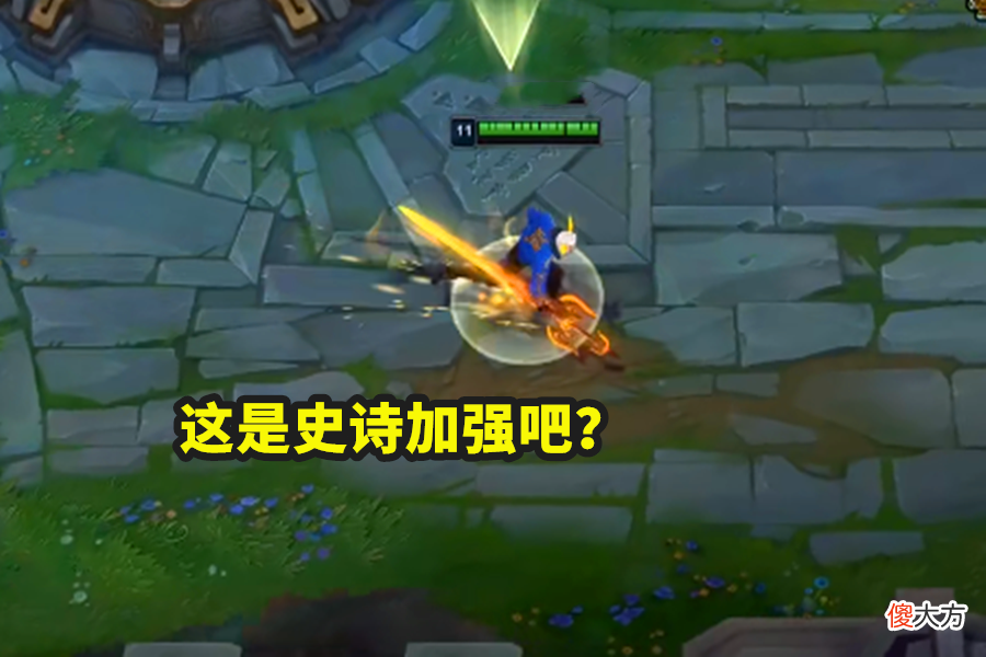 【游戏世界】11.13装备详解，挺进废了，法系装备全面加强，传统法师或将崛起