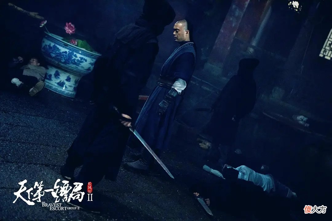 【爱历史】《天下第一镖2》上映，樊少皇重出江湖再现侠义豪情！