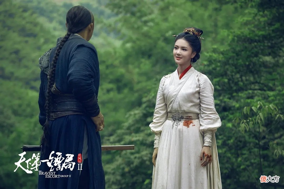 【爱历史】《天下第一镖2》上映，樊少皇重出江湖再现侠义豪情！