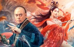 【爱历史】《天下第一镖2》上映，樊少皇重出江湖再现侠义豪情！