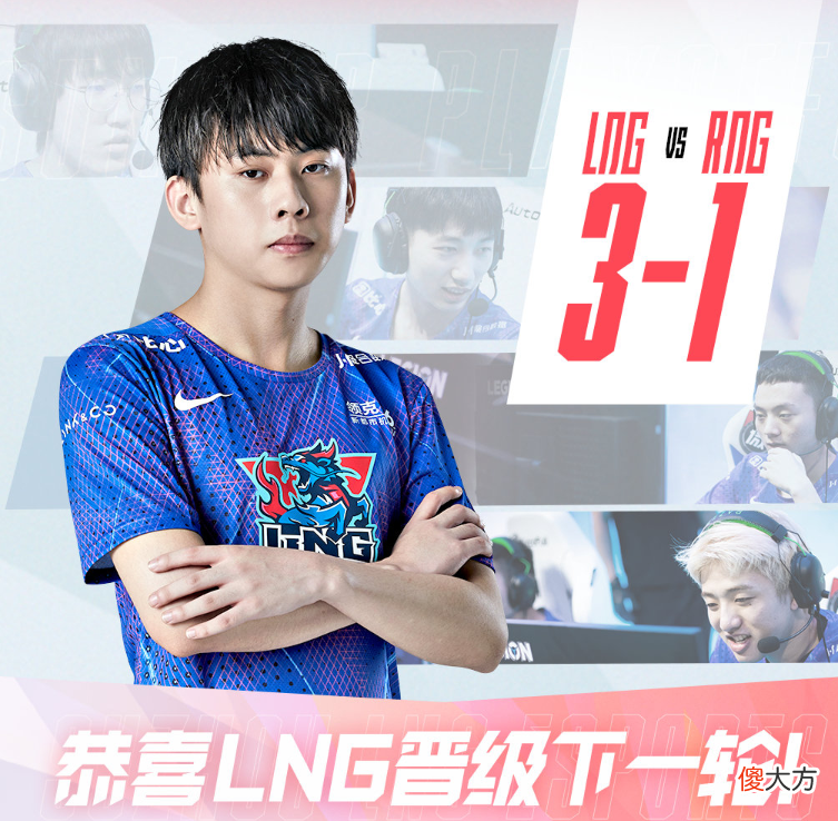 【游戏迷】今年是LPL最菜的一年！Ning扎心点评：做好心理准备，LCK比LPL强