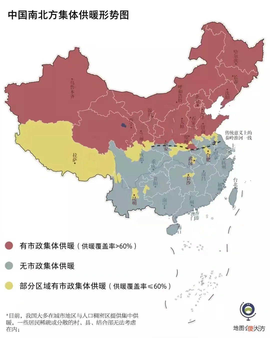 【历史故事】中国唯一“永久宜居城市”,一年劝退200万人