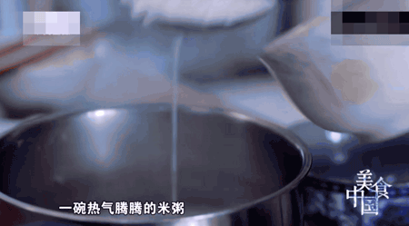 【历史故事】中国唯一“永久宜居城市”,一年劝退200万人