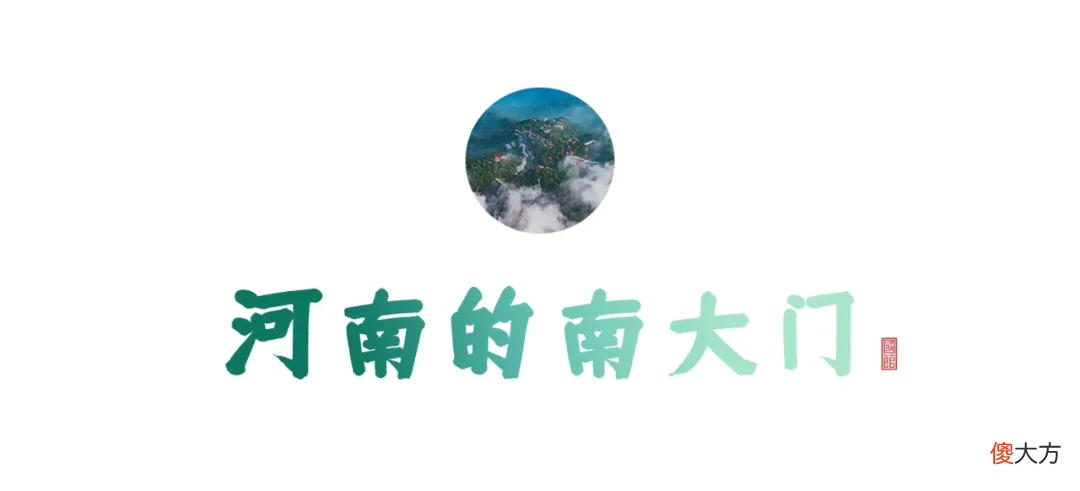 【历史故事】中国唯一“永久宜居城市”,一年劝退200万人