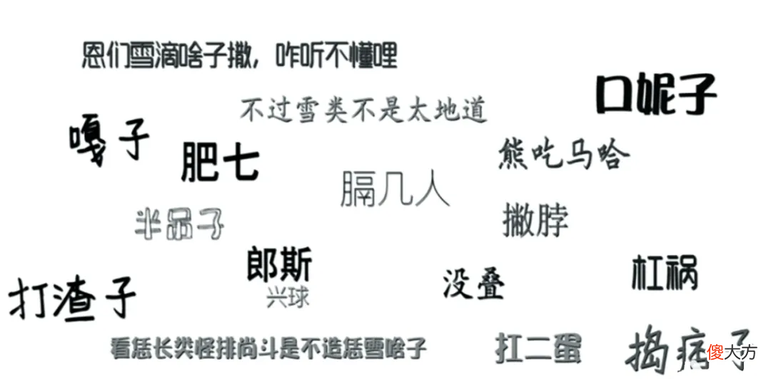 【历史故事】中国唯一“永久宜居城市”，一年劝退200万人