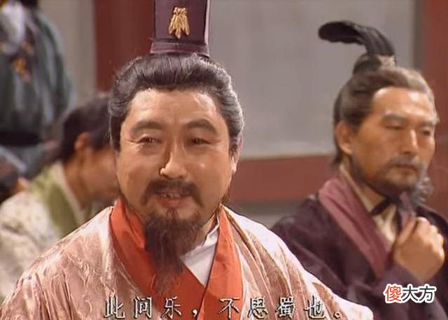 【爱历史】诸葛亮死后，刘禅仍能统治蜀汉三十年，他真的是昏君吗？