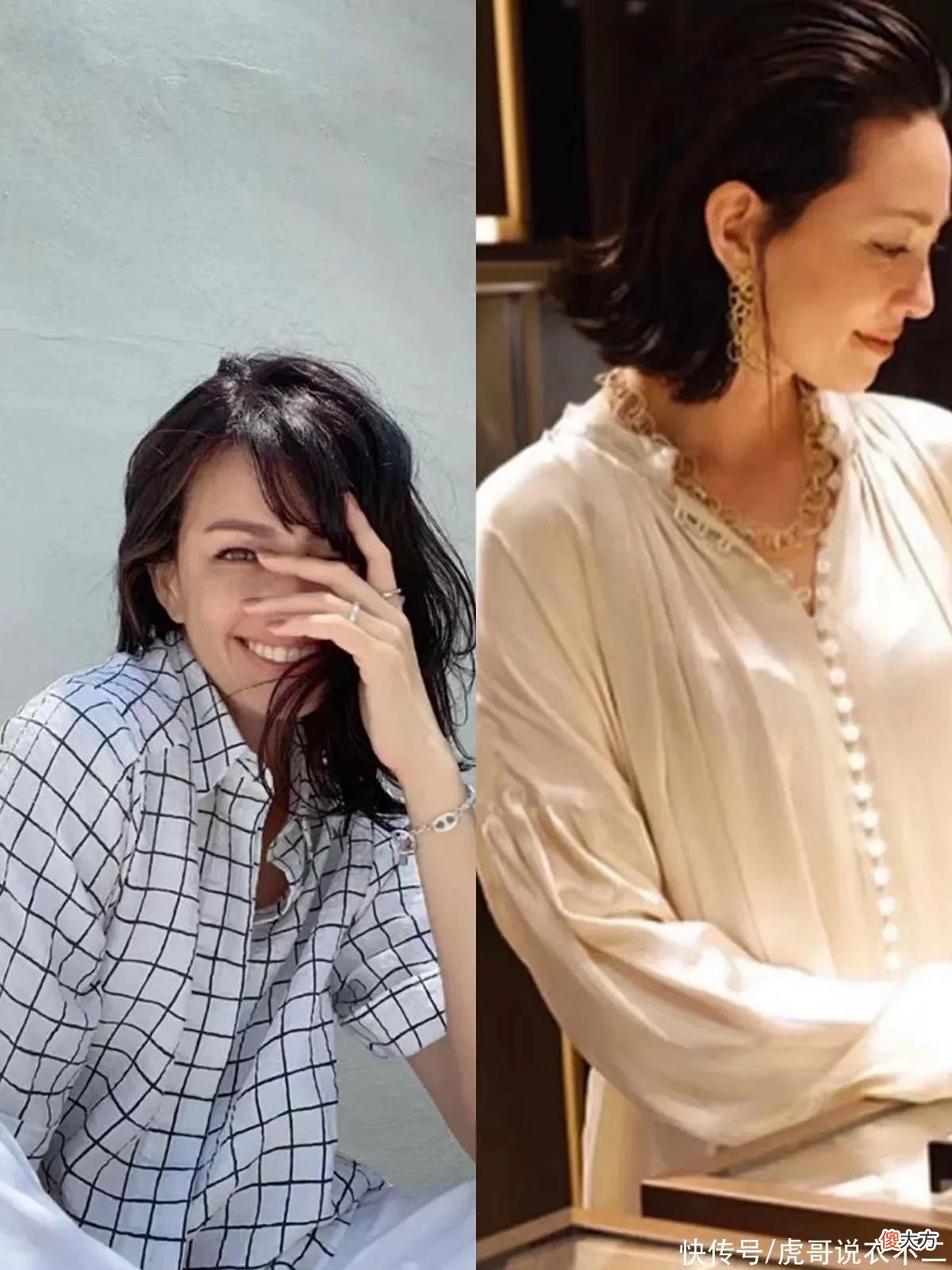 【就爱时尚】上了年纪的日本主妇:再忙也注重妆发,打扮简约却不显老,太美了