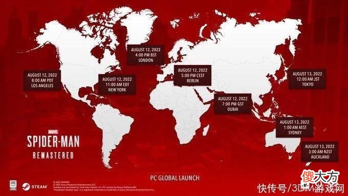 【游戏迷】PC版《漫威蜘蛛侠：重制版》全球上线时间 国区售价379元