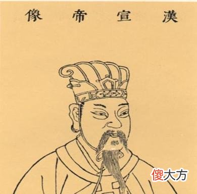 【历史故事】一代权臣霍光只是个关系户？英雄不问出处，实际贡献远比出身重要