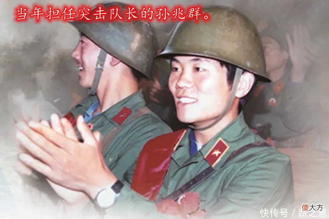 【爱历史】“生死约定”：面对16位战友的墓，他说我来尽孝，一句承诺36年！