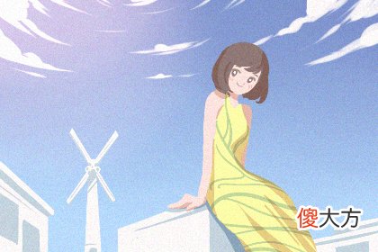出生日的命运-11月30日生日性格解析(图文)