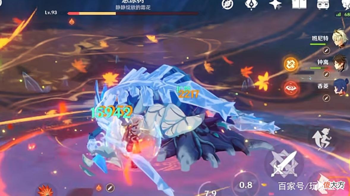 【游戏世界】原神：0命万叶可以当主C吗？一个E伤害10万但没必要！